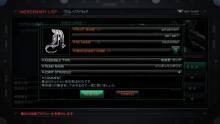 Armored-Core-V-Screenshot-11-04-2011-02