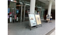 Assassin\'s Creed Art Exhibit tokyo reportage mediagen photos (8)