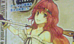 Atelier Ayesha logo vignette 10.04.2012
