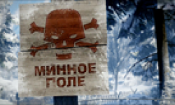 Battlefield bas company 2 screenshots 5