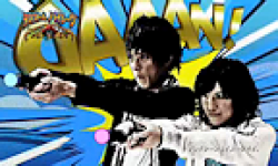 BIG 3 GUN SHOOTING trailer japon PS3 logo