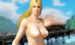 Dead or Alive 5 Ultimate 06 07 2013 head 2