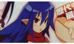 Disgaea D2 vignette 18012013