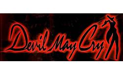 dmc1logo