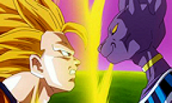 Dragon Ball Battle of gods 15.04.2013.
