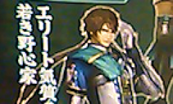 Dynasty Warriors 8 logo vignette 06.02.2013.