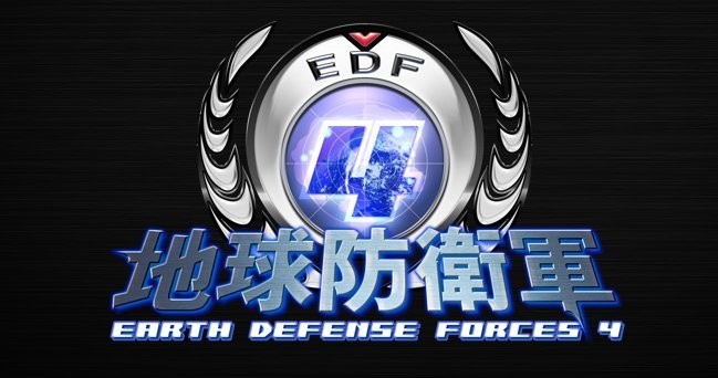 earth-defense-force-4-playstation-3-screenshots (1)