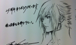 Final Fantasy 25th Anniversary 31 08 2012 Noctis Versus XIII head