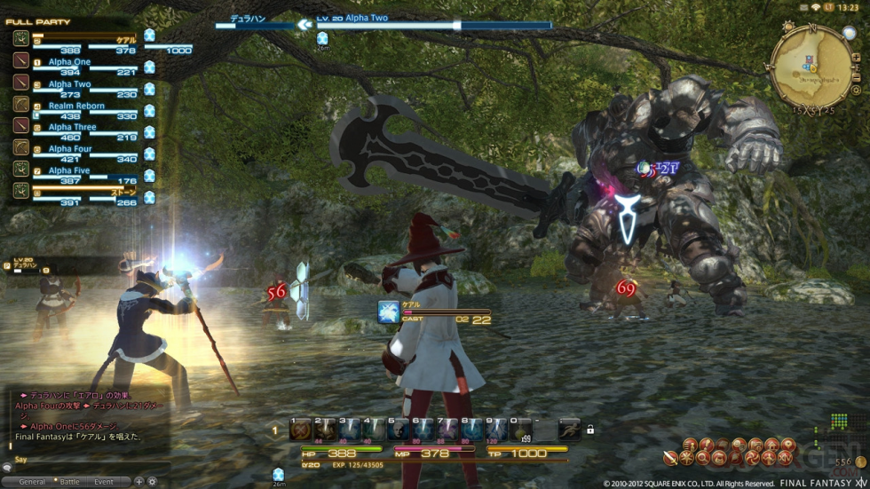 Final Fantasy XIV screenshot 20122002 004