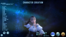 Final Fantasy XIV screenshot 30012013 001