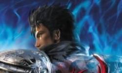 fist of the north star cover logo 01