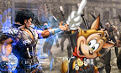Fist of the North Star Ken?s Rage 2 famitsu logo vignette 12.12.2012.