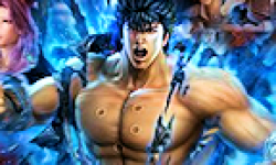 Fist of the North Star Ken\'s Rage 2 logo vignette 24.09.2012.
