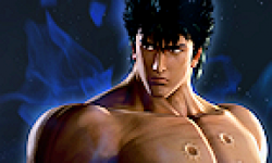 Fist of the North Star Ken\'s Rage 2 shin hokuto musou logo vignette 28.01.2013.