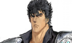 Fist of the North Star Kens Rage 2 Head 270712 01