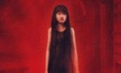 forbidden siren logo2