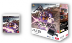 gundamkidologo