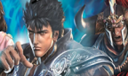 Hokuto Musô musou bonus logo