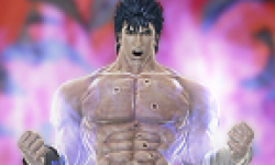 Hokuto Musô musou Fist of The North Star Hokuto No Ken Koei Kenshirô Ryuga logo