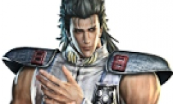 Hokuto Musô musou PS3 PlayStation 3 Rei logo