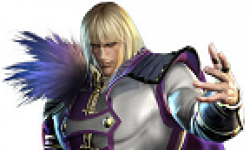 Hokuto Musô musou Shin toki logo