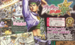 JoJo\'s Bizarre Adventure All Star Battle 15 05 2013 scan head
