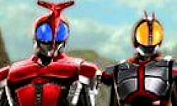 Kamen Rider Battleride War logo vignette 07.03.2013.