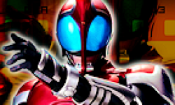 Kamen Rider Battleride War logo vignette 16.01.2013.