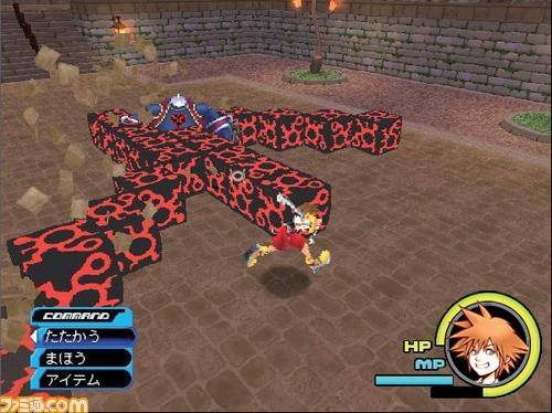 Kingdom-Hearts-coded