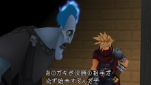 Kingdom-Hearts--HD-1-5-ReMIX_27-12-12_screenshot-3