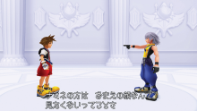 Kingdom Hearts HD 1.5 ReMIX screenshot 24022013 002