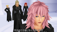 Kingdom Hearts HD 1.5 ReMIX screenshot 24022013 003