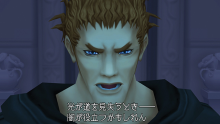 Kingdom Hearts HD 1.5 ReMIX screenshot 24022013 007