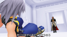 Kingdom Hearts HD 1.5 ReMIX screenshot 24022013 009