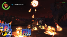 Kingdom Hearts HD 1.5 ReMIX screenshot 24022013 032