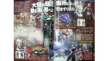 Knights Contract Namco-Bandai scan Famitsu (2)