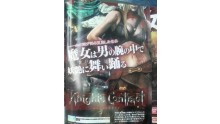 Knights Contract Namco-Bandai scan Famitsu