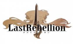 last rebellion ico