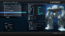 Mobile-Suit-Gundam-Battle-Operation_2012_03-21-12_027