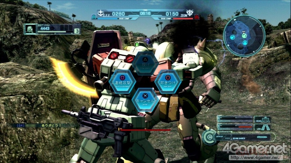 Mobile_Suit_Gundam_Battle_Operation_screenshot_03042012_01 (21)