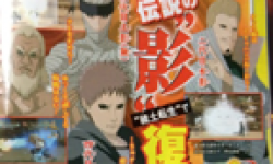 Naruto Shippuden Ultimate Ninja Storm 3 30 01 2013 scan head