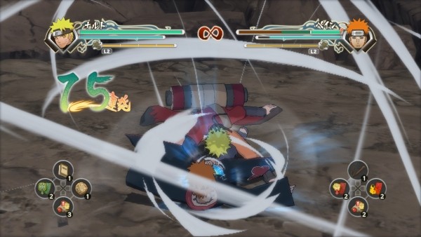 Naruto-Shippuden-Ultimate-Ninja-Storm-Generations-07022012-01 (53)
