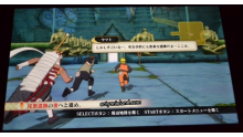 Naruto Storm 3 screenshot 17022013 006