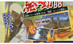 Naruto SUNS 3 scan head