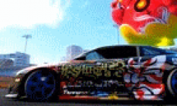 nfs logo