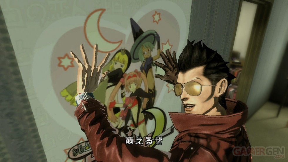 No More Heroes comparaison PS3 (13)