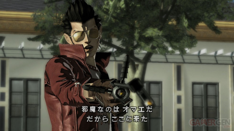 No More Heroes comparaison PS3 (6)
