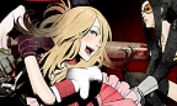 No More Heroes Eiyû tachi no Rakuen Paradise of Heroesnext gen logo