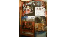 No More Heroes Paradise of Heroes PlayStation 3 PS3 Xbox 360 Famitsu Scan