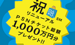 Offre Sony PlayStation store japonais logo vignette 10.01.2013.